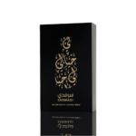 سرمدي 100ml
