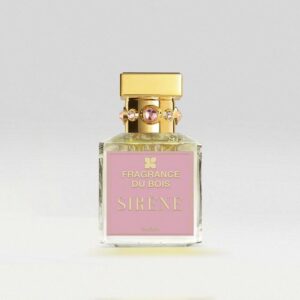 سيرين 75ml