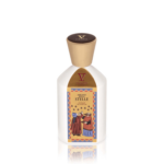 أركانو ديلي ستيلي للجنسين 100ml