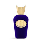 أفغانو بورو للجنسين 100ml