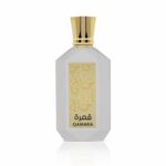 قمرة 100ml