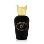 كافاتينا للجنسين 75ml