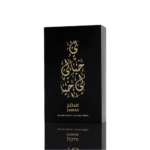 سمر 100ml
