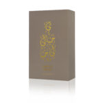فانيلا سموك 100ml
