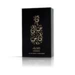 صحراء 100ml
