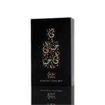 بريق 100ml